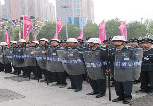 郑州保安服务