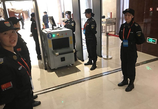 北京蓝盾安检设备